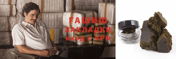 MDMA Premium VHQ Вязьма