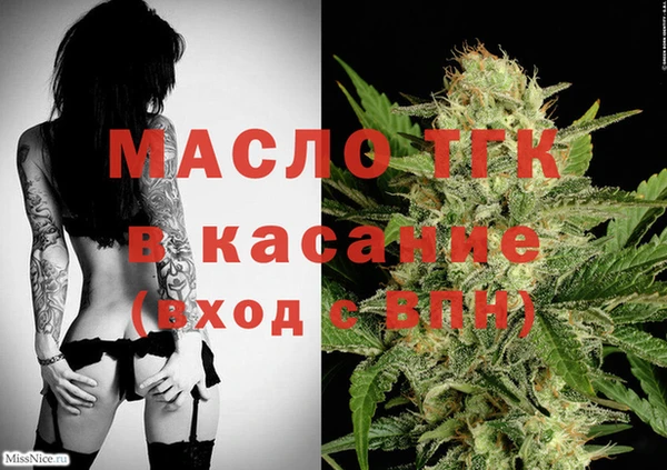 MDMA Premium VHQ Вязьма